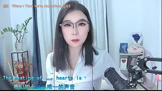 Amity-ox online show from October 2025 04:11:01 AM