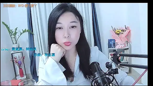 Amity-ox online show from March 2026 06:02:02 AM