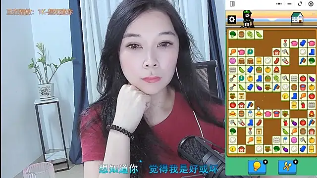 Amity-ox online show from June 2026 02:39:01 AM