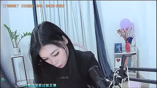 Amity-ox online show from February 2026 05:29:02 AM