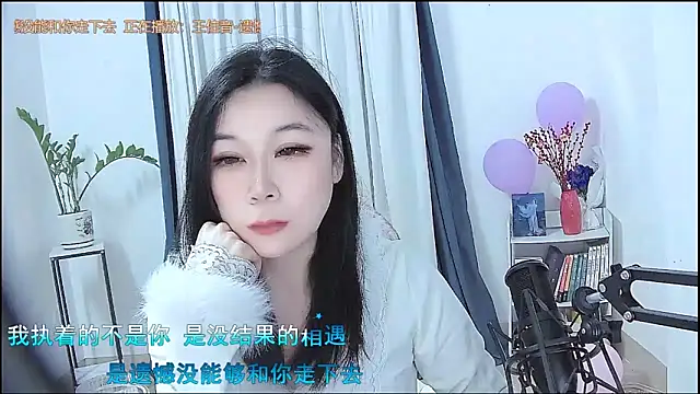 Amity-ox online show from February 2026 05:28:02 AM