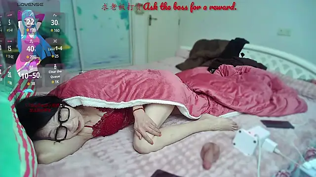 Snapshot of MaMa_1960 chatting on December 2024 03:33:02 PM MaMa 1960 online show from December 2024 03:33:02 PM