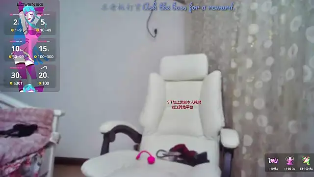 Snapshot of MaMa_1960 chatting on December 2024 03:44:01 PM MaMa 1960 online show from December 2024 03:44:01 PM