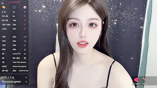 HOHO111111 online show from January 2025 04:20:01 PM