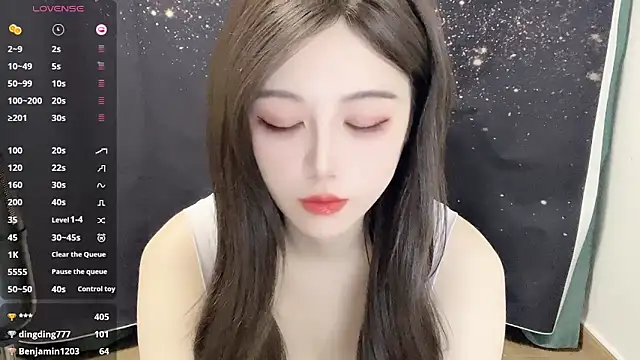 HOHO111111 online show from January 2025 06:41:02 PM