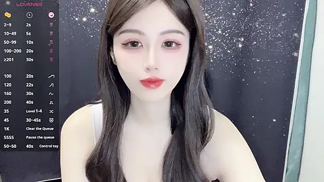 HOHO111111 online show from January 2025 03:24:01 PM