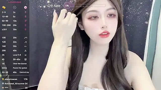 HOHO111111 online show from January 2025 04:19:01 PM