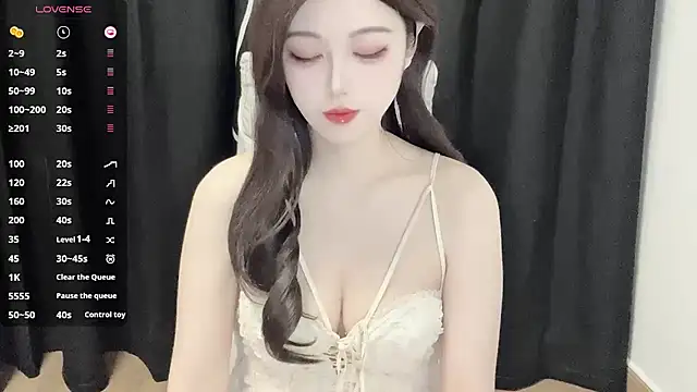 HOHO111111 online show from February 2025 04:25:01 PM