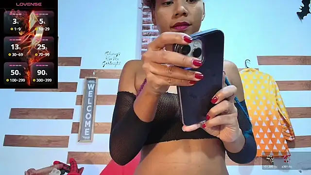 sofia fer online show from December 2025 02:32:01 AM