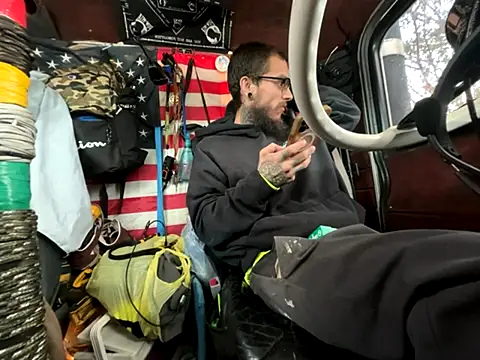 Snapshot of XMeF10 chatting on December 2025 01:23:01 PM XMeF10 online show from December 2025 01:23:01 PM