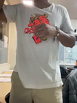 Brencuz online show from October 2025 04:08:02 PM