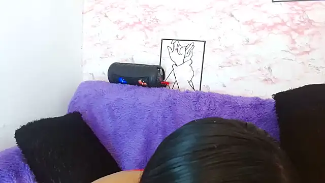 anahi  s online show from December 2025 07:48:01 PM