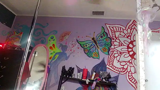 Snapshot of heartz999rene chatting on October 2025 12:11:02 AM heartz999rene online show from October 2025 12:11:02 AM