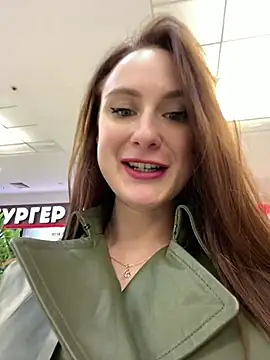 Dina Tease online show from January 2025 12:13:01 PM