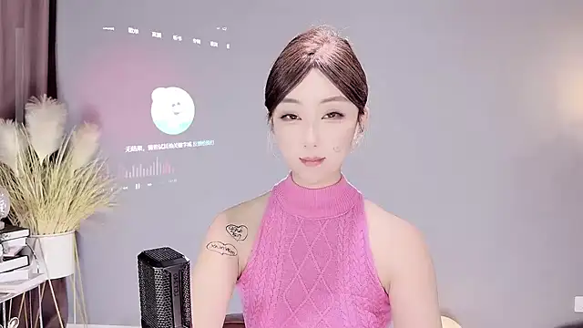 jingling666 online show from February 2025 04:42:02 AM