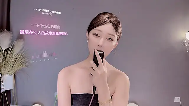 jingling666 online show from February 2025 04:57:01 AM