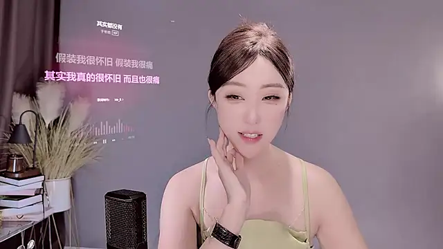 jingling666 online show from February 2025 04:41:01 AM