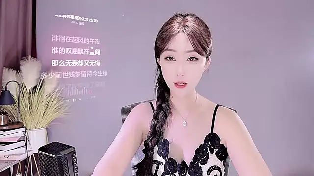 jingling666 online show from March 2025 01:13:01 AM