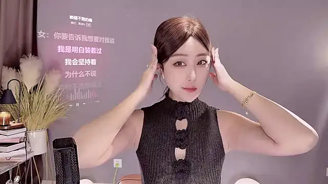 jingling666 online show from February 2025 01:35:01 AM