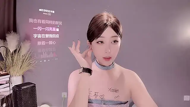 jingling666 online show from February 2025 12:27:02 PM