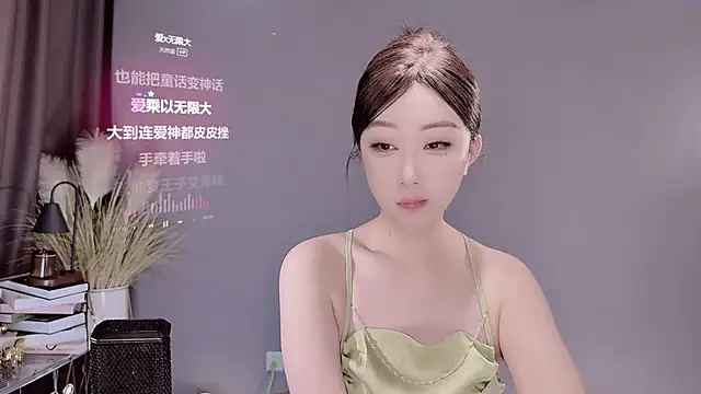 jingling666 online show from February 2025 01:36:01 AM