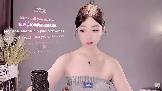 jingling666 online show from March 2025 12:05:02 AM