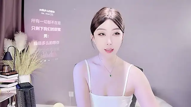 jingling666 online show from March 2025 12:55:02 AM