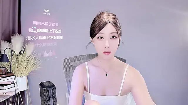 jingling666 online show from March 2025 11:03:01 AM