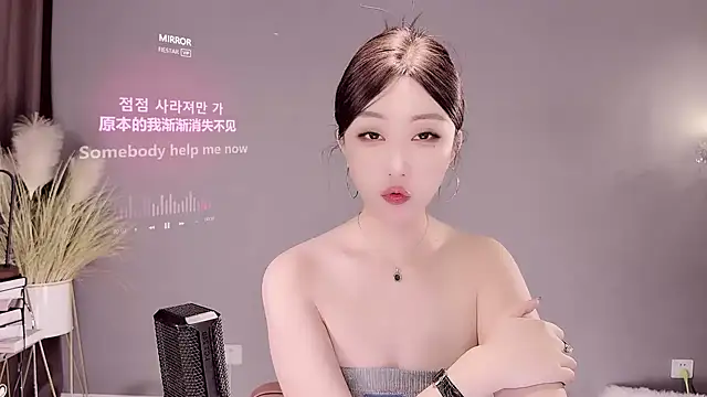 jingling666 online show from March 2025 03:08:01 AM