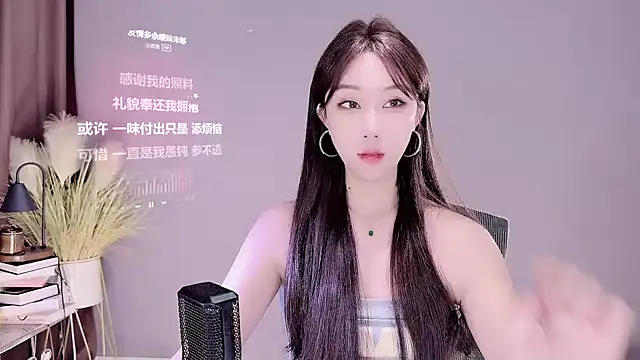 jingling666 online show from March 2025 01:02:02 AM