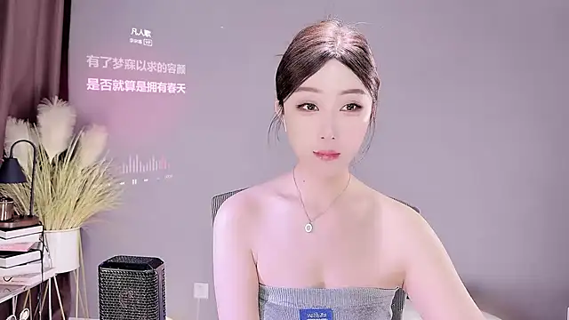 jingling666 online show from March 2025 01:12:01 AM