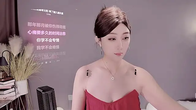 jingling666 online show from March 2025 12:14:01 PM