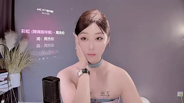 jingling666 online show from February 2025 04:43:01 AM