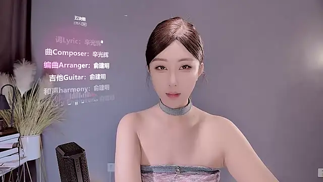 jingling666 online show from February 2025 01:37:01 AM