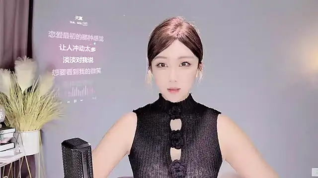 jingling666 online show from February 2025 01:33:01 AM