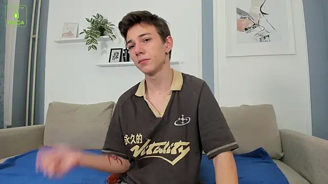 Snapshot of Viego_Pattel chatting on September 2025 04:35:01 PM Viego Pattel online show from September 2025 04:35:01 PM