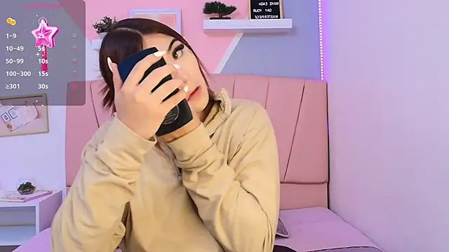 Snapshot of MiissIvy chatting on December 2024 12:11:01 PM MiissIvy online show from December 2024 12:11:01 PM