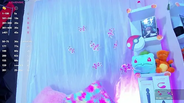 tokito mitsuri online show from April 2026 12:55:02 PM