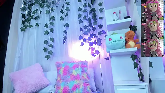 tokito mitsuri online show from January 2026 01:25:02 PM