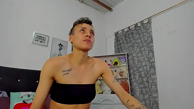 megan 100 online show from December 2025 06:46:01 PM