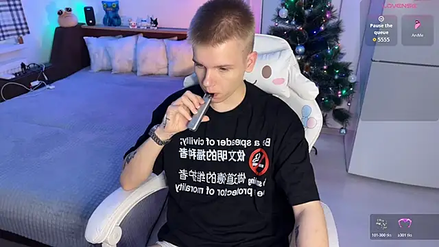 metratok online show from December 2025 09:33:02 AM