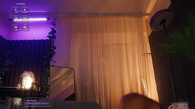 Snapshot of aarimass chatting on November 2025 04:29:01 PM aarimass online show from November 2025 04:29:01 PM