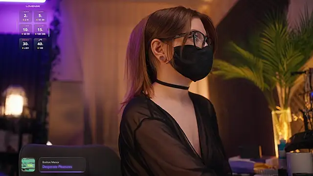 Snapshot of aarimass chatting on November 2025 04:51:02 PM aarimass online show from November 2025 04:51:02 PM