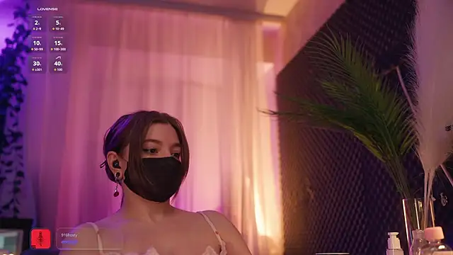 Snapshot of aarimass chatting on October 2025 03:53:01 PM aarimass online show from October 2025 03:53:01 PM