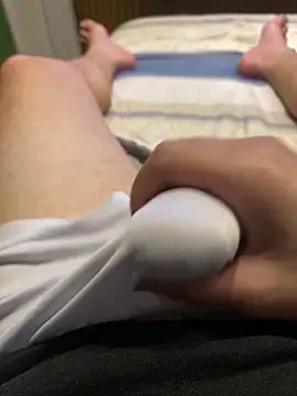 Snapshot of Hjsjsjsjjd chatting on March 2026 12:12:01 PM Hjsjsjsjjd online show from March 2026 12:12:01 PM