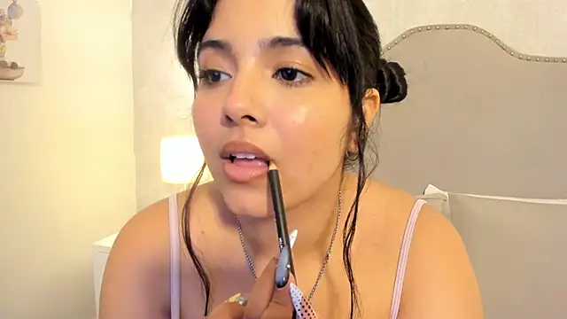 CortanaAdamss online show from April 2026 01:41:01 PM