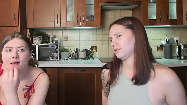 HotCaramellsTV online show from June 2026 08:09:01 AM