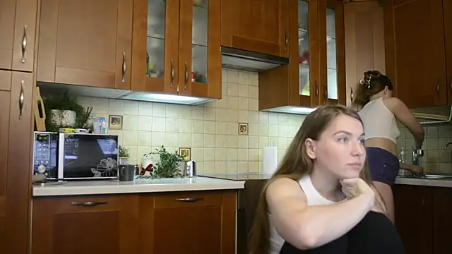 HotCaramellsTV online show from February 2026 11:08:02 AM