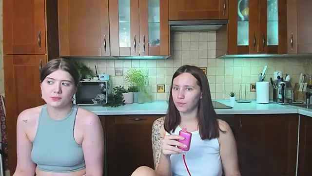 HotCaramellsTV online show from April 2026 08:48:02 AM