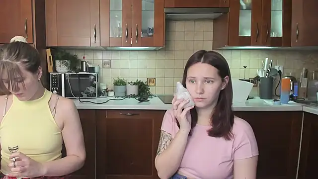 HotCaramellsTV online show from June 2026 08:20:01 AM